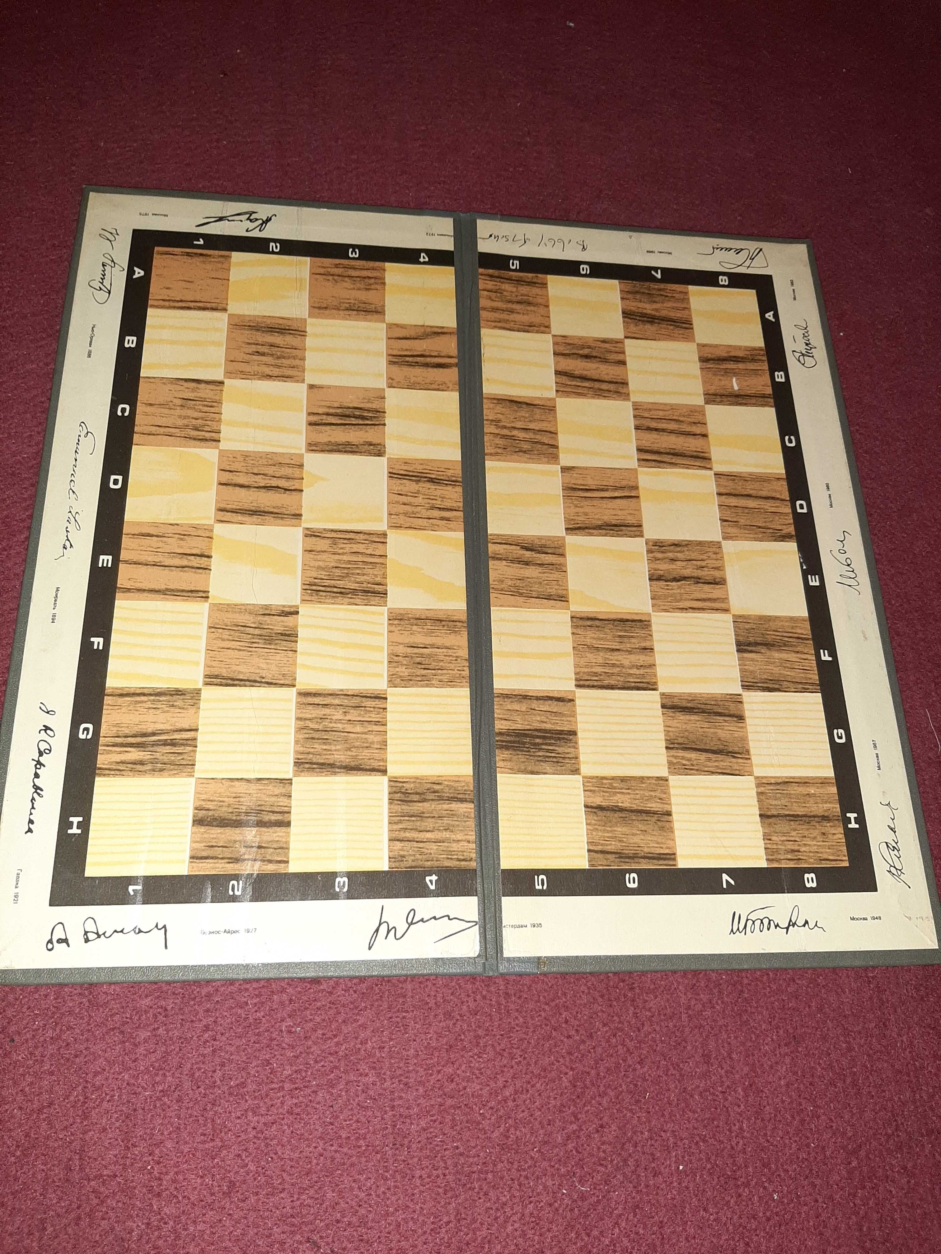 Шашки 500тг,советские
