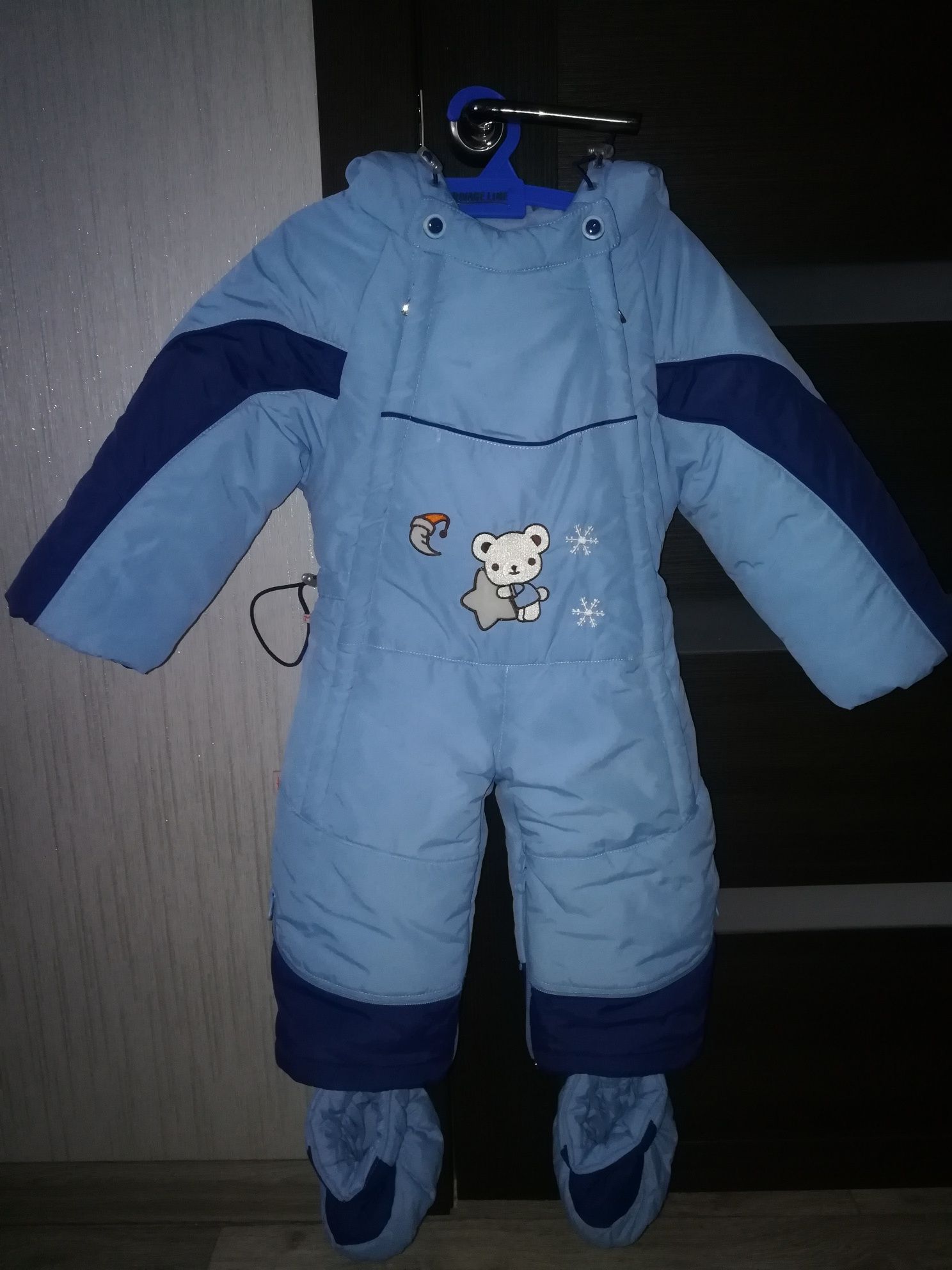 Продам комбез