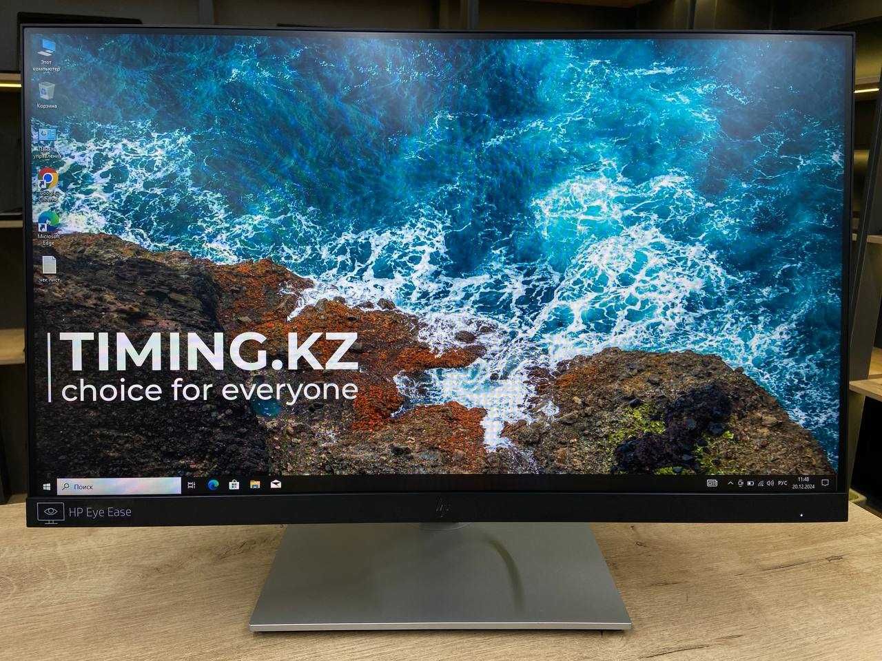 23.8 Монитор HP E24 G4, 1920x1080 FullHD, 60Гц, IPS