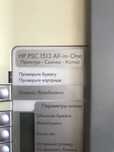 Принтер HP PSC 1513 All-in-One