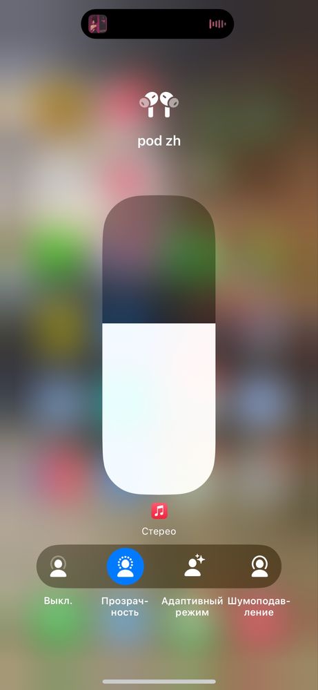 AirPods pro 2 оригинал