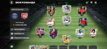 FC mobile фифа аккаунт сатылады