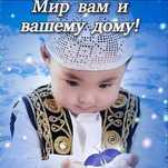 Услуги сварщика. Отопление забор и т. д