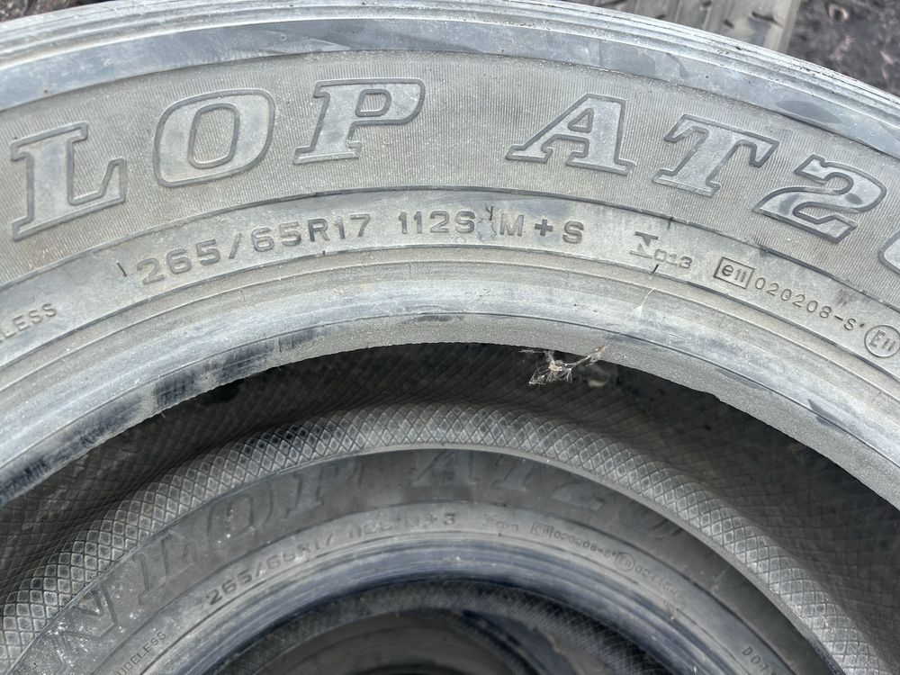Продам резину на R17