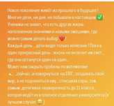 репетитор по математике на юго-востоке Караганды