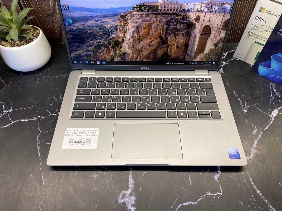 Dell Latitude 5540 - Core Ultra 5‑135U / 16GB / 512GB ССД / SIM-карта