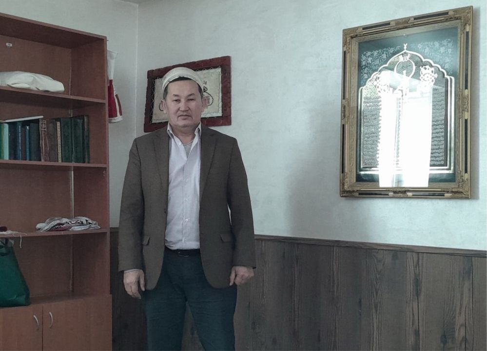 Ритуальные услуги. Ас-садақа. Жаназа өткізу. Неке қию.