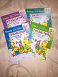Продам новые рабочие тетради, прописи