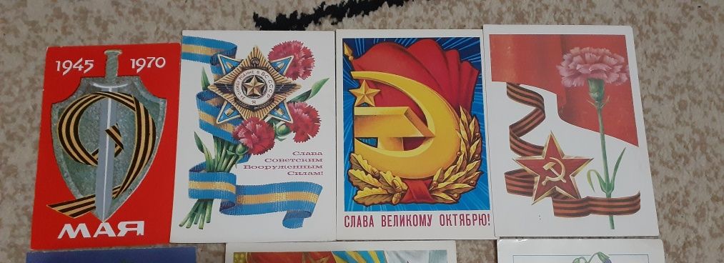 Продам Советские открытки. Новые.