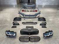 Комплект рестайлинг обвеса BMW G30