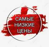 Ремонт холодильников