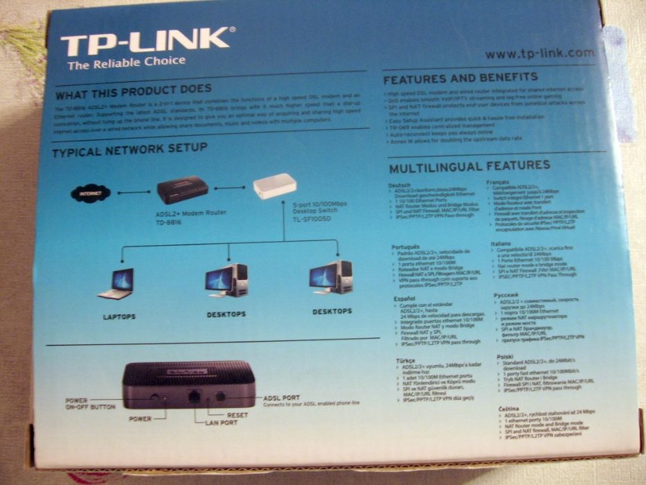 Продам роутер с модемом ADSL2+ TP-LINK TD-8816. Рабочий. Без Wi-Fi.