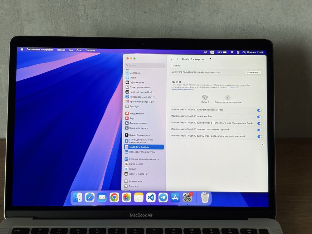 MacBook Air - M1