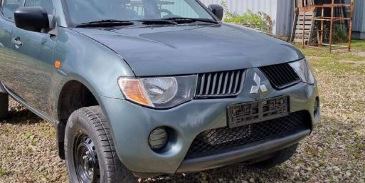 mitsubishi Митсубиси