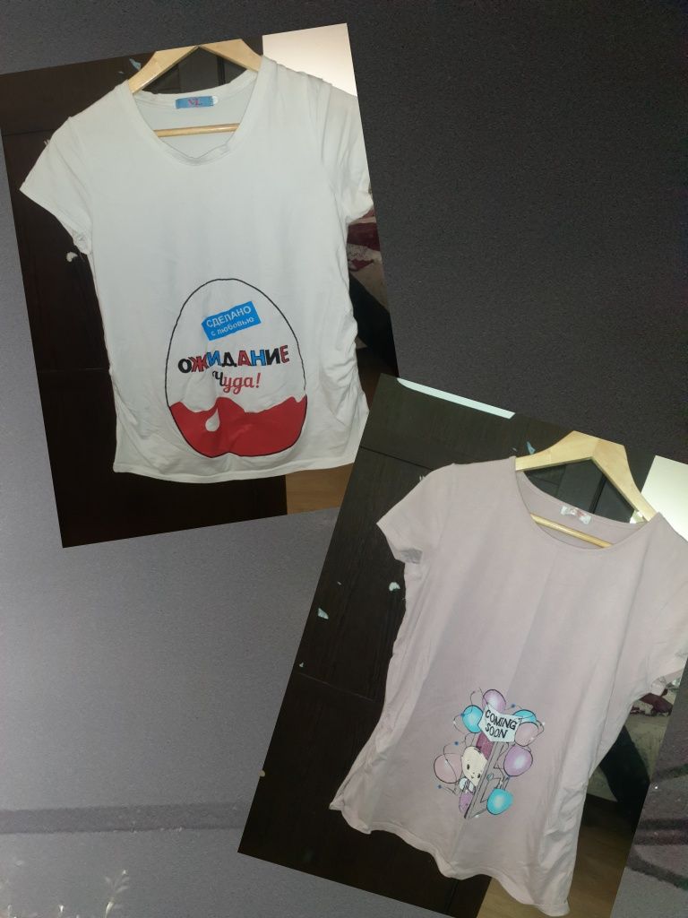 Продам пакеты вещей б/у для беременных
