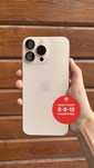 iPhone 16 Pro Max/Айфон 16 Про Макс