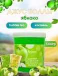 Джусс боллы вкусом зелёного яблока для приготовления Bubble tea