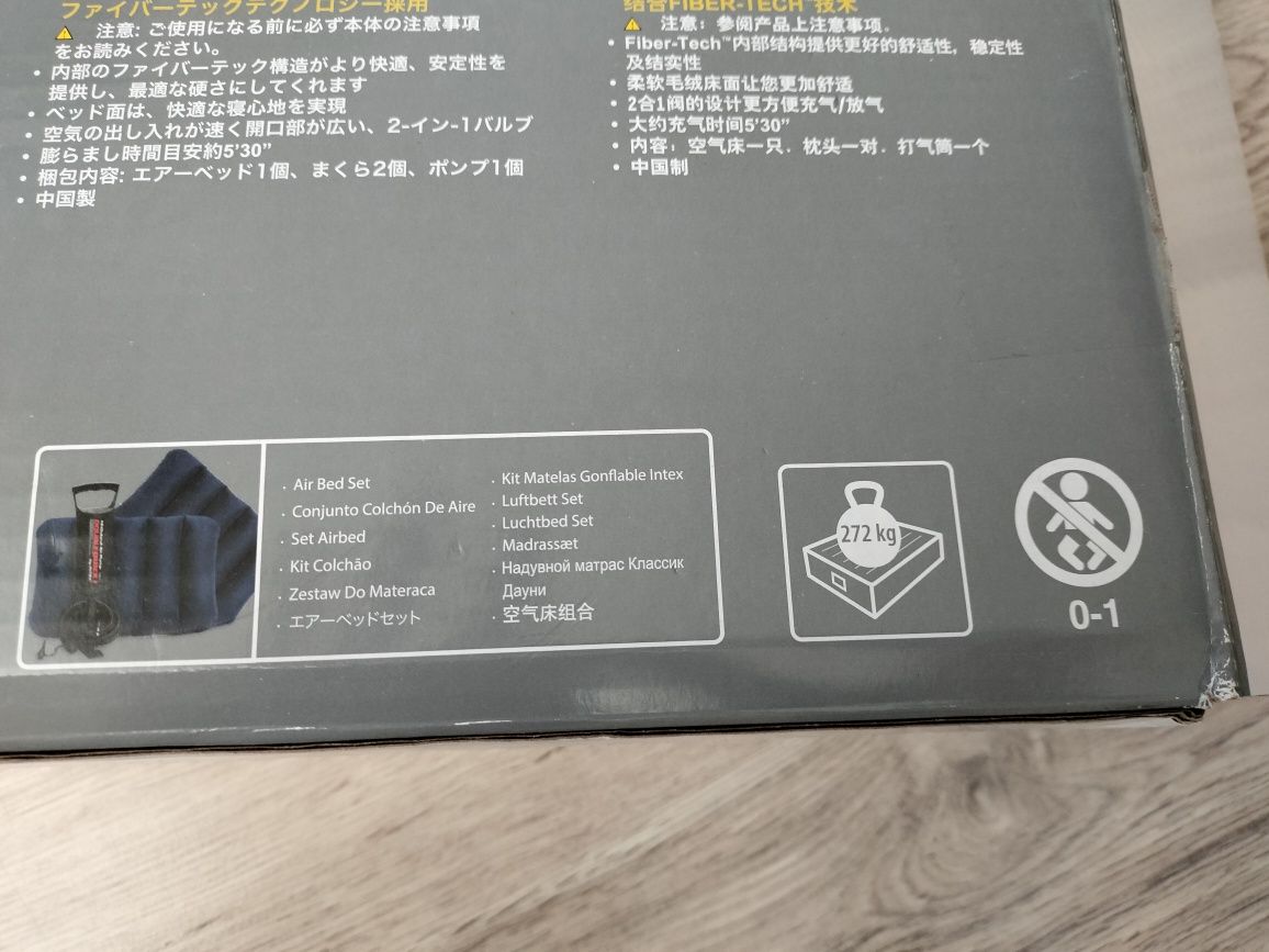 Новый Надувной матрас INTEX