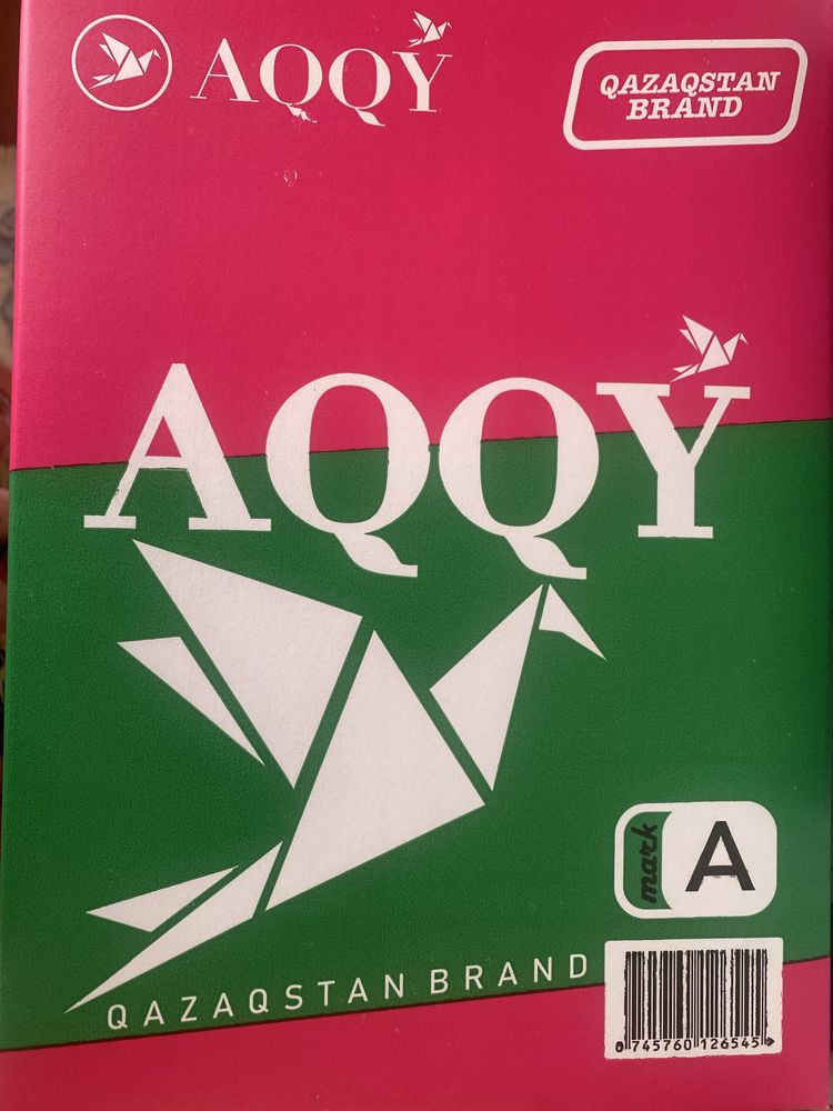 Продаю бумагу A4 “AQQY”