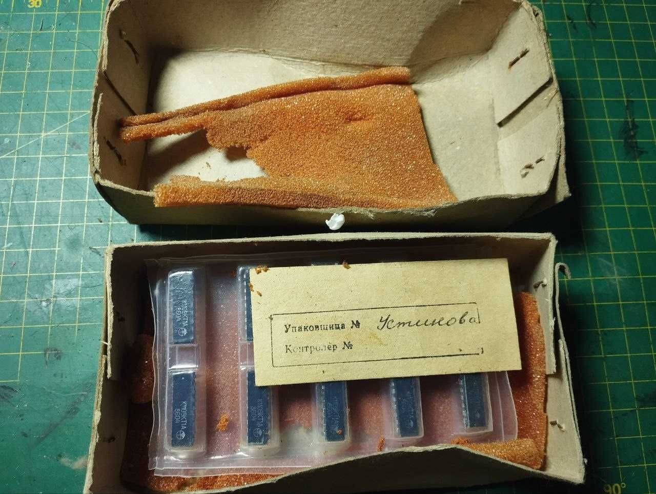 Продаю микросхемы К1109КТ1А (новые, СССР), корпус 2104.18‑4.