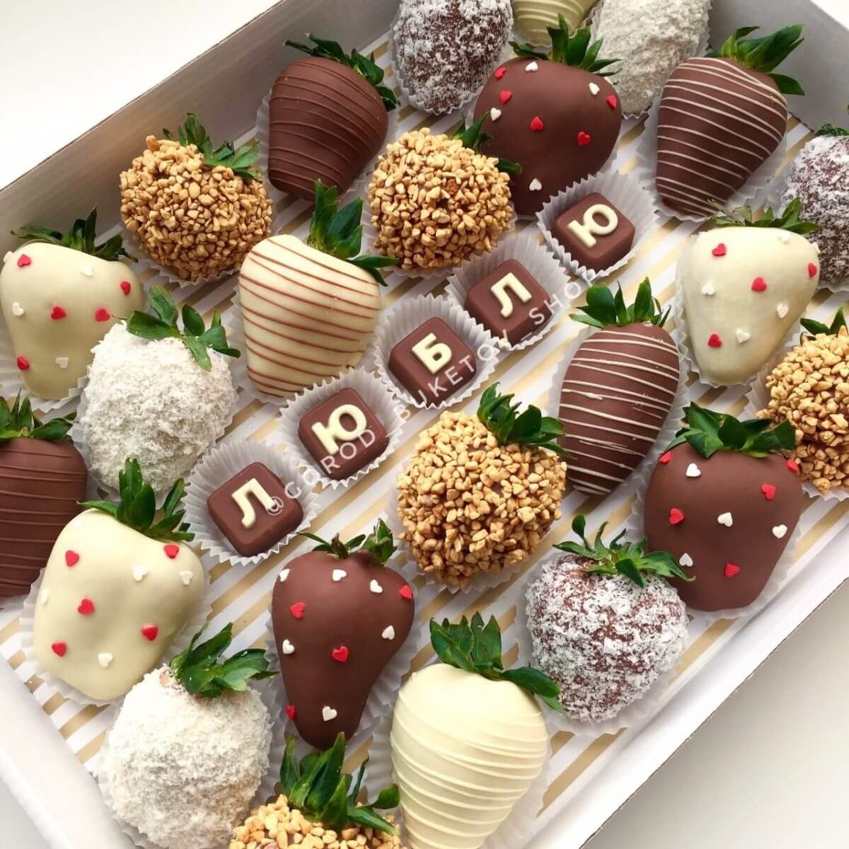Клубника в шоколаде из Бельгийского шоколада Callebaut