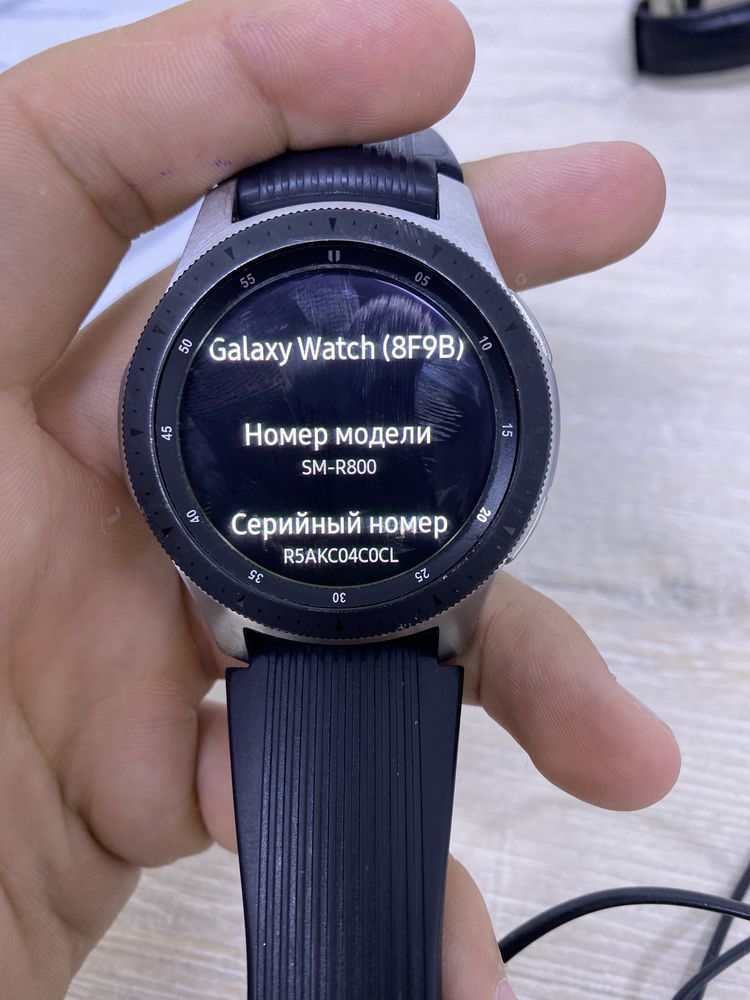 Смарт часы Самсунг