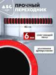 Разборная гантеля/штанга