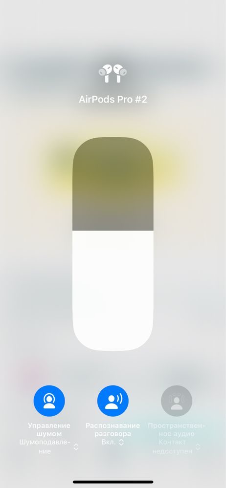 Air Pods Pro 2 Премиум качество