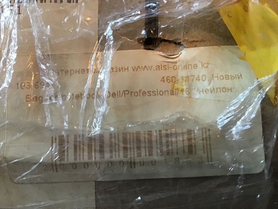 Продам новую сумку для ноутбука фирмы Dell.