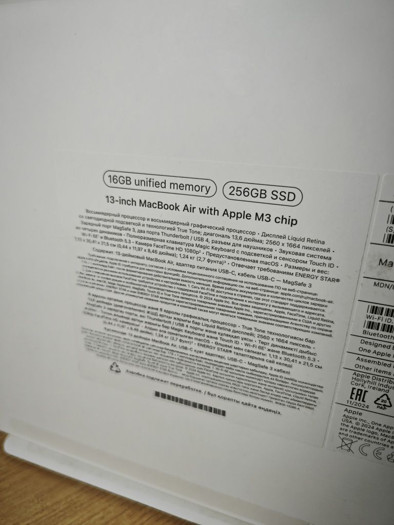 Macbook Air 13 | M3 | ОЗУ 16гб | 6 циклов | 100%
