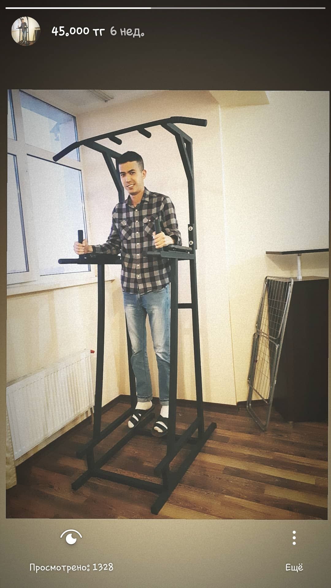 Турник 3 в 1 Брусья Пресс TURNIKKZ