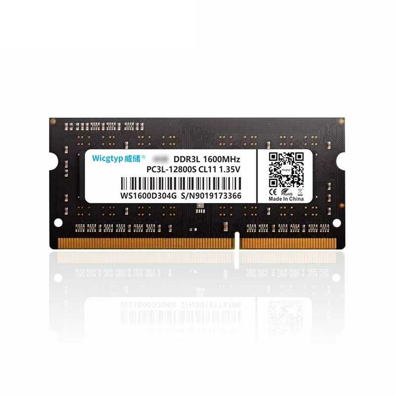 Wicgtyp DDR3, 8Gb, PC3-12800Mб/с/ 1600MHz 1.5V DIMM/ Чипы (Hynix)/