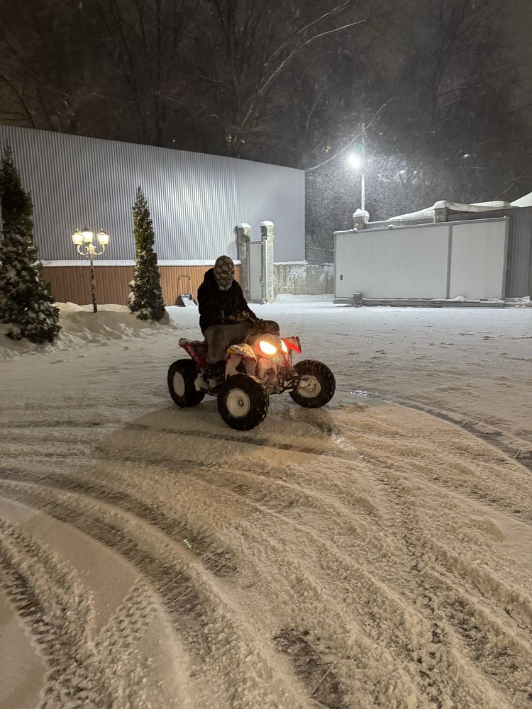 Квадроцикл polaris outlaw 90