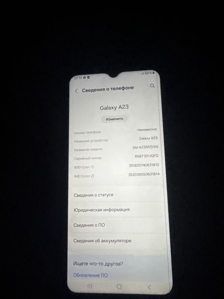 Продам Calaxy A23
