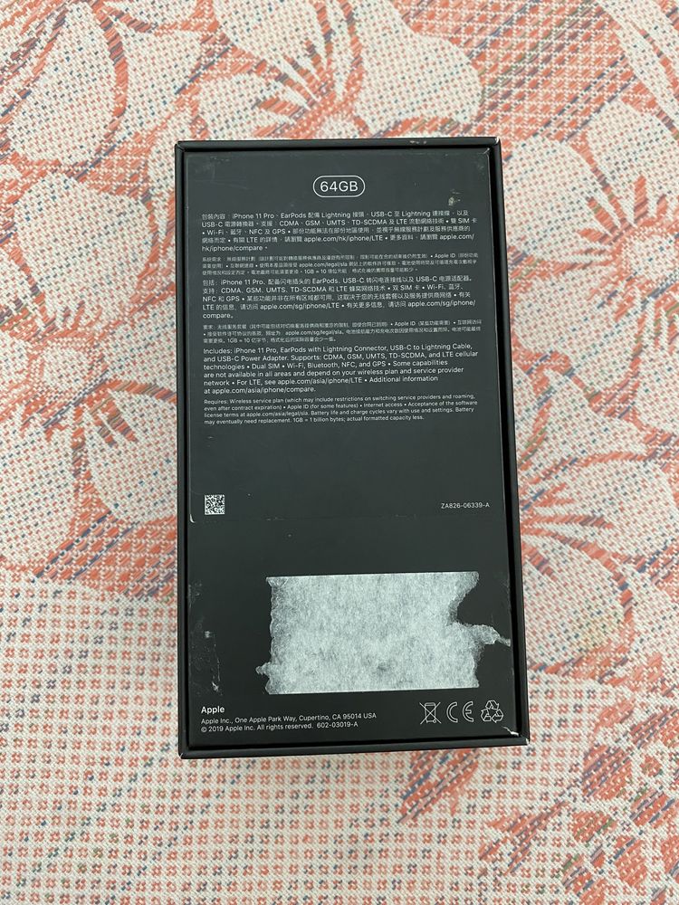 Кробка от iphone11 pro silver 64gb без нечего только каробка звонить