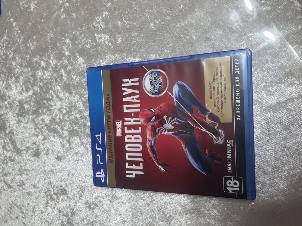 Spider man:Piter Parker на PS4
