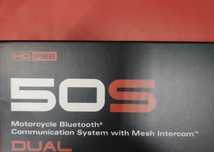 Sena 50s Dual Quantum Dual