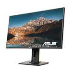 монитор Asus VG279QM (без коробки) 27