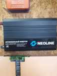 Автомобильный инвертор 12В/220В=1500 Ватт.NEOLINE.