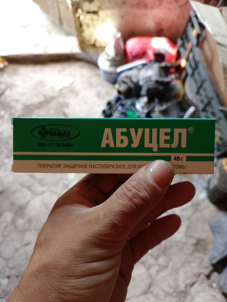 продап все 1000 тен