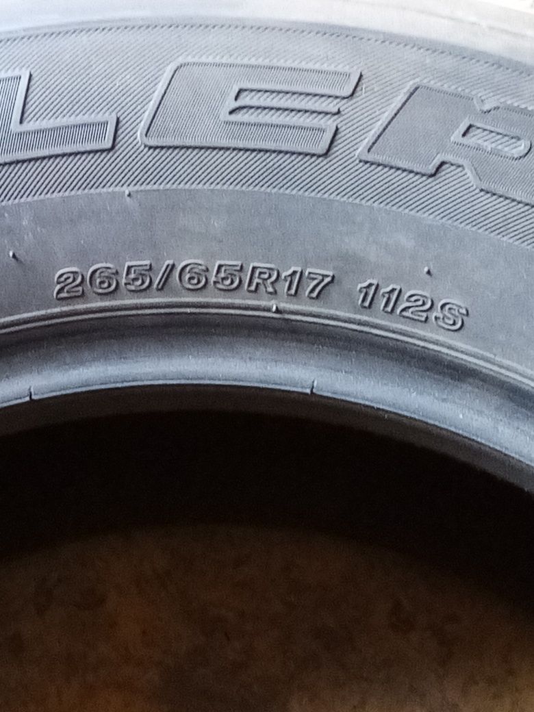 Шины 265/65 R17 Bridgestone