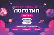 Онлайн дизайн…………