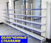 Торговое оборудование для магазина, стеллаж, прилавок витрина aeto