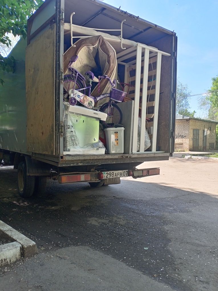 Газель и грузчики