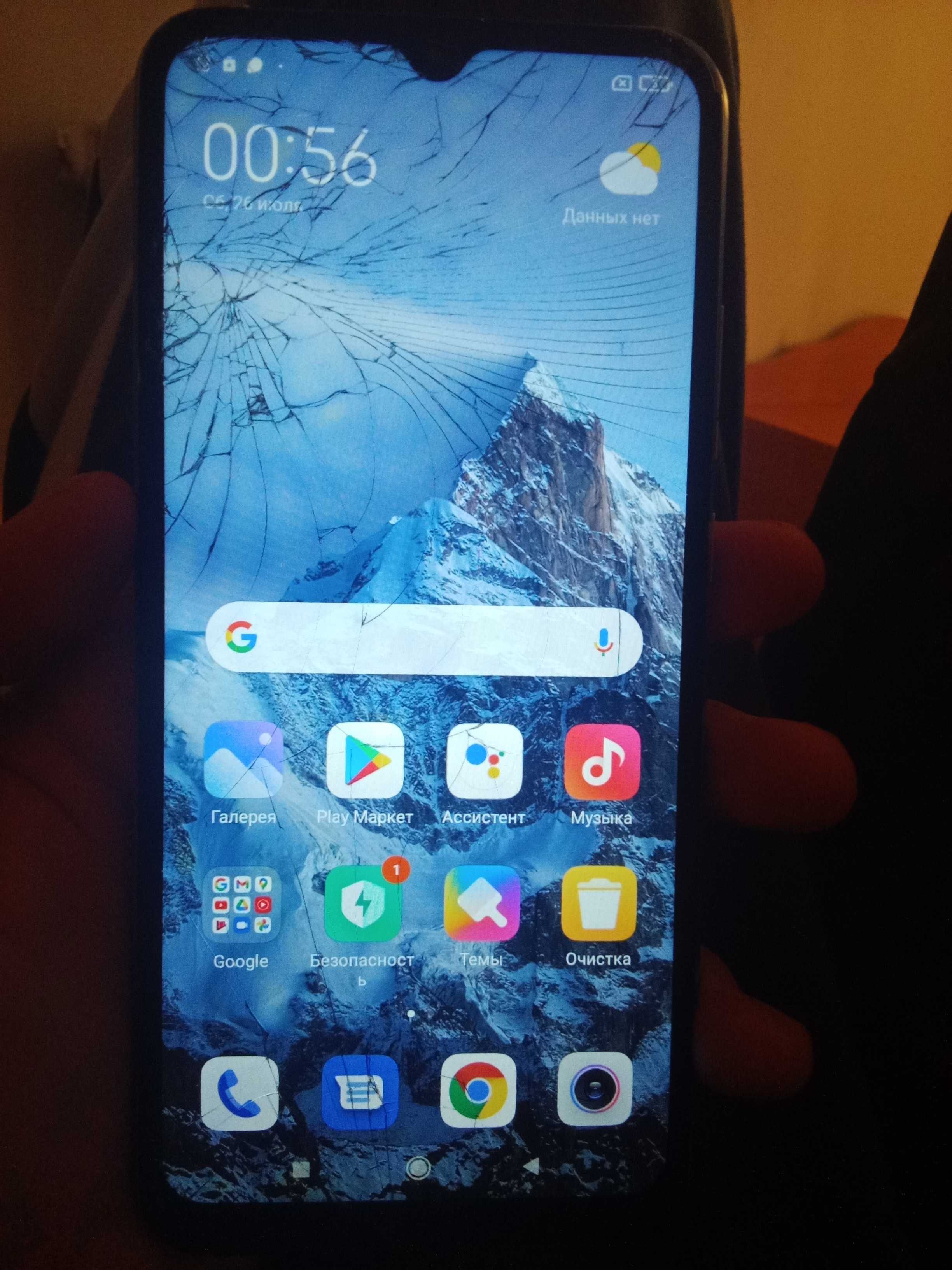Телефон Redmi 10A