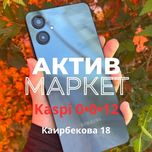 Samsung A06 (64gb) | Актив Маркет