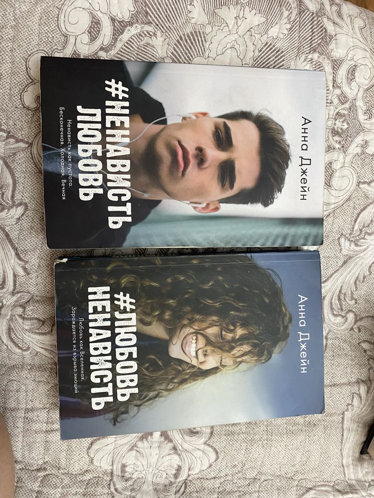 Продам книги отличном состоянии