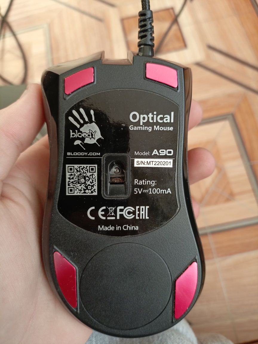 Продам игровую мышку