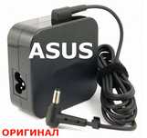 ОРИГИНАЛ от ASUS и есть другие зарядки блоки питания на любые ноутбуки