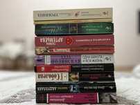 Все книги за 2000 тенге